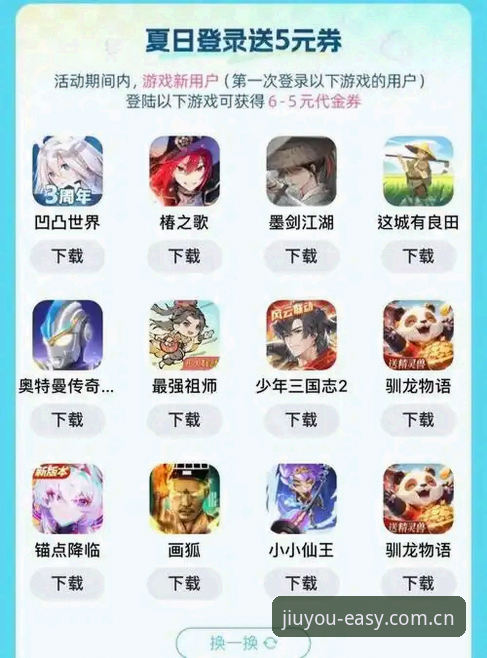 九游入口在哪 九游入口在哪?资深玩家聊聊九游娱乐平台轻松找到入口的门道